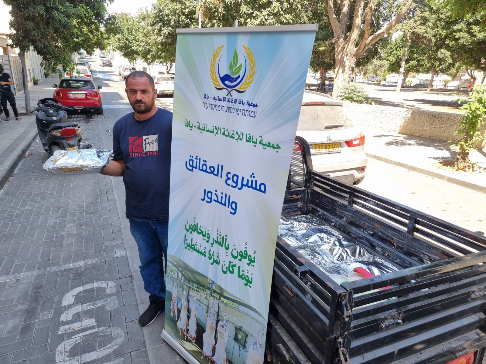 WhatsApp Image 2022-08-29 at 2.16.59 PM (2).jpeg